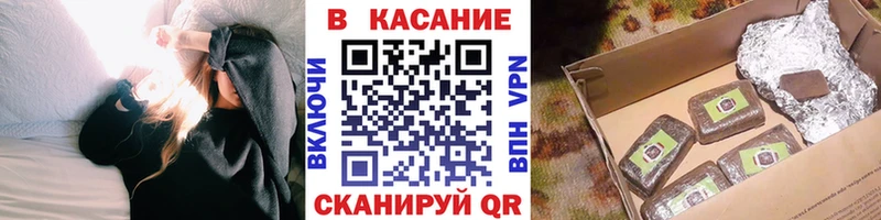 Гашиш Болхов