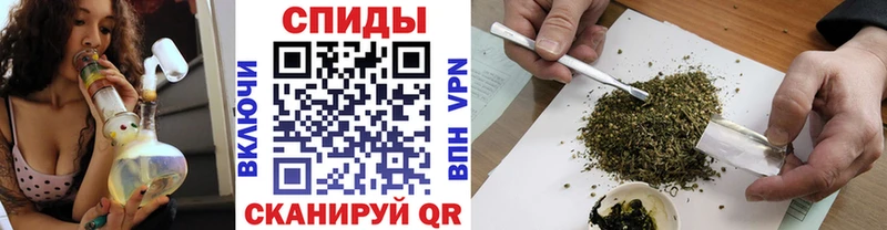 Купить закладки  Болхов  Бутират 1.4BDO 