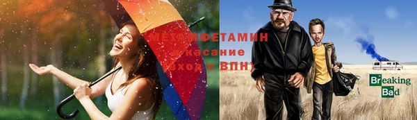 MESCALINE Приозерск