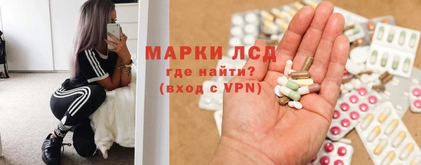 COCAINE Алексеевка
