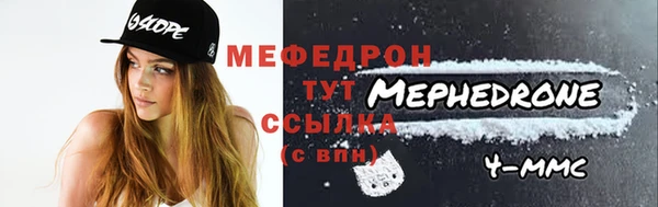 круглые Аркадак
