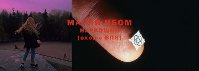 кокаин перу Алексин