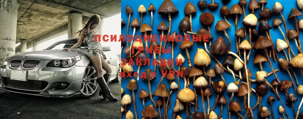MDMA Вуктыл