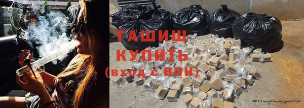 мефедрон мука Алзамай