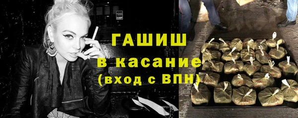 кокаин перу Алексин