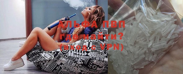 MESCALINE Приозерск
