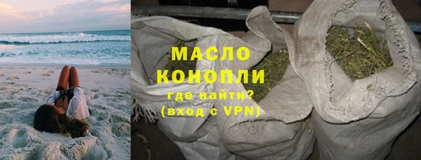 MESCALINE Приозерск