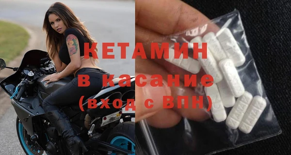 COCAINE Алексеевка